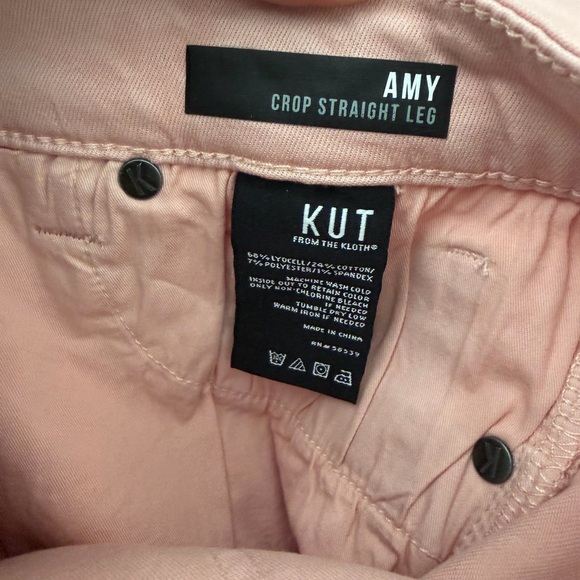 Kut from the Kloth Blush Skinny Jeans - Picture 9 of 10